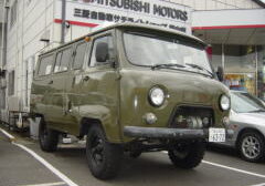 DSC022561
