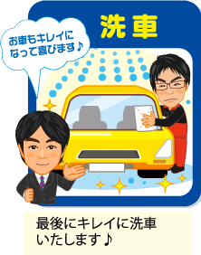 見出し